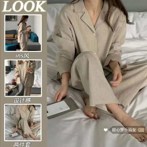 French ins simple striped pajamas women's spring, autumn and winter new simple long-sleeved students can wear home service suits