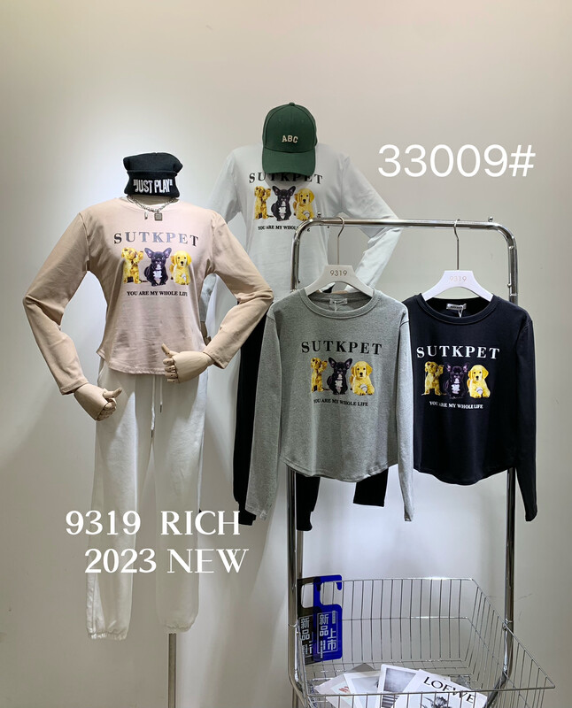 2023早春新款!【9319】字母印花寬鬆百搭長袖T恤  33009#  L