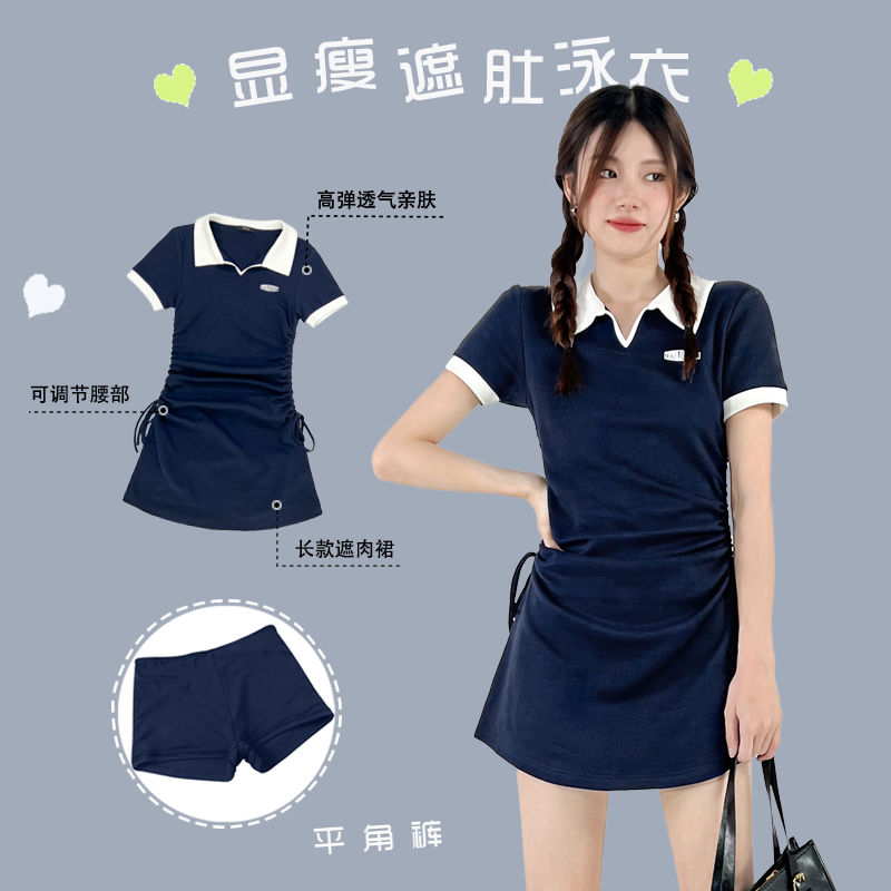 Super fairy ins swimsuit female students middle and high school students split boxer skirt style conservative belly cover slimming hot springs
