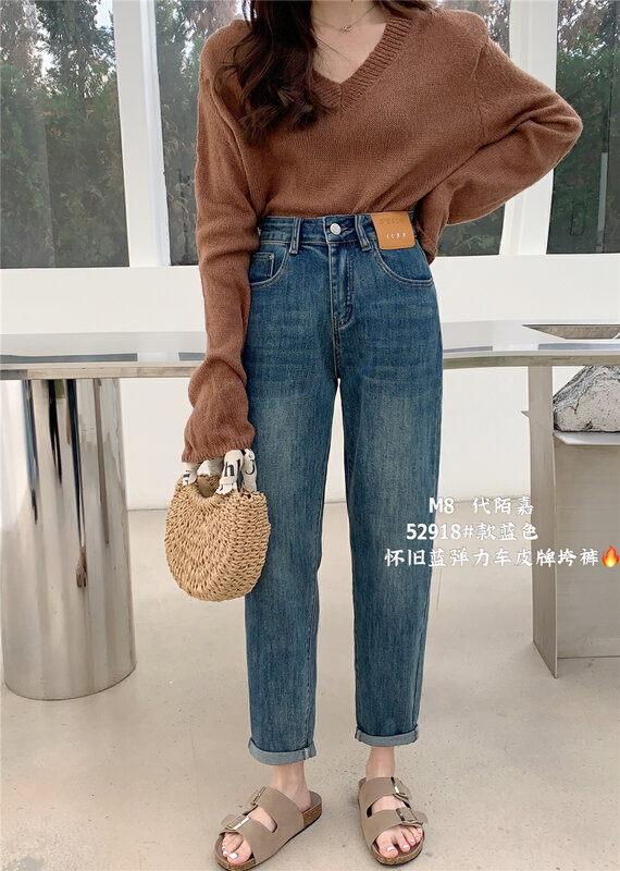 2023早春新款!【M8牛仔】純色韓版百搭牛仔褲  52918#  CLS