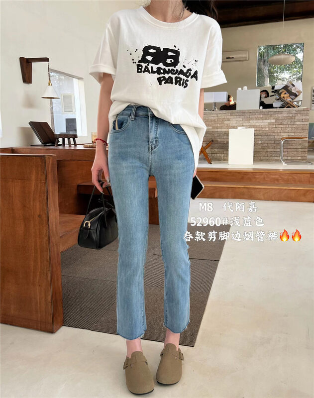 2023早春新款!【M8牛仔】韓系高腰彈力百搭煙管牛仔褲  52960#  CLS