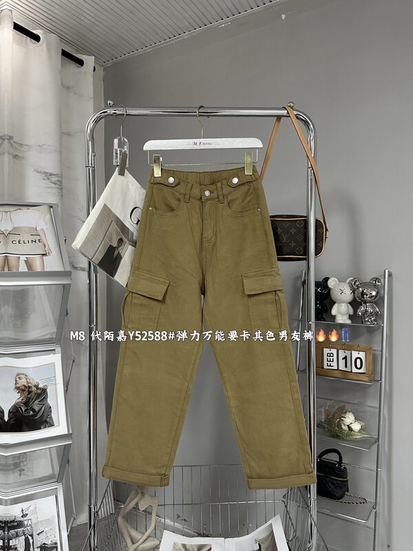 原價88.99! 【M8牛仔】時尚百搭男友韓版牛仔褲  Y52588#  CLS