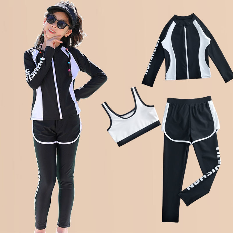 Girls swimsuit big girl girl with chest pad split sunscreen long-sleeved trousers vest three-piece hot spring swimsuit