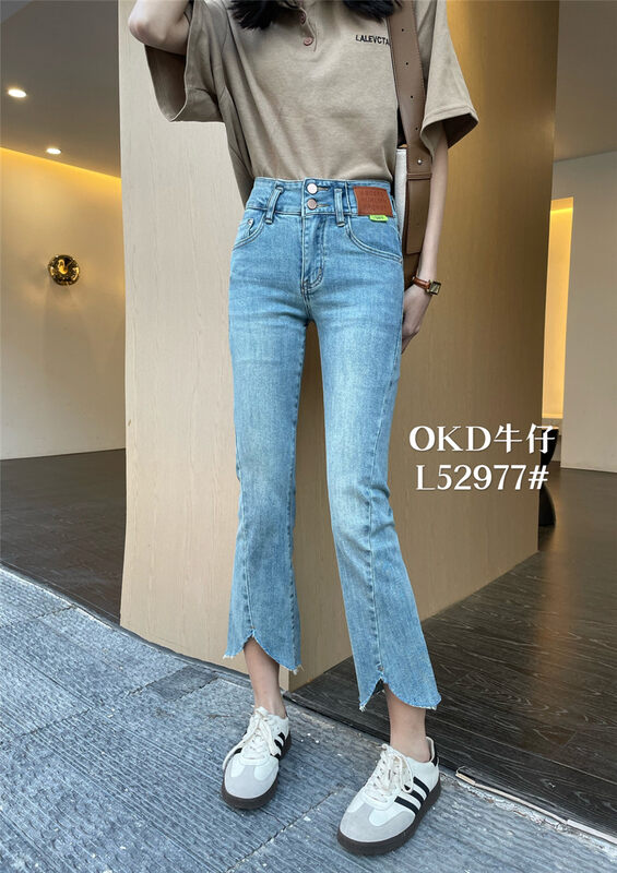 2023早春新款!【OKD】微喇叭特色顯瘦百搭牛仔褲  52977#  ZXL