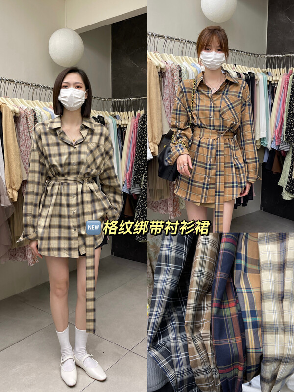 2023早春新款!【UONE】休閒百搭格紋襯衫(配腰繩)  98987#  LSL