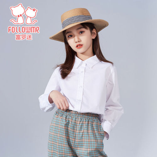 Fuluomi children's clothing girls white shirt spring and autumn new primary school students all-match uniform college style children's fashion shirt