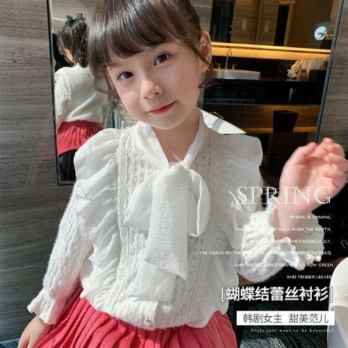 Girls' shirt long-sleeved western style summer thin vest two-piece set outerwear thin section princess style 2022 new rumor