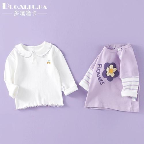 2 pieces of children's t-shirt autumn clothes a class pure cotton bottoming shirt boys and girls baby spring casual tops cartoon foreign style