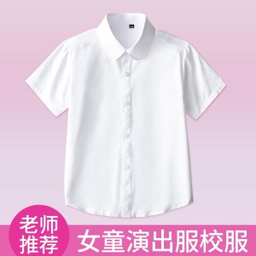 Children's white short-sleeved foreign-style shirt girls pure cotton half-sleeved white shirt summer elementary school students show school uniform big