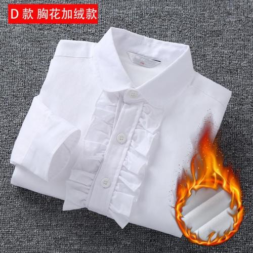 Girls white shirt plus velvet thickened cotton long-sleeved primary school students white school uniform shirt middle and big children's warm top winter
