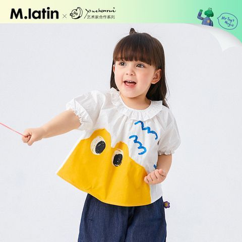 Maladin children's clothing girl short-sleeved shirt 2022 summer new fun frog patch lace neckline shirt