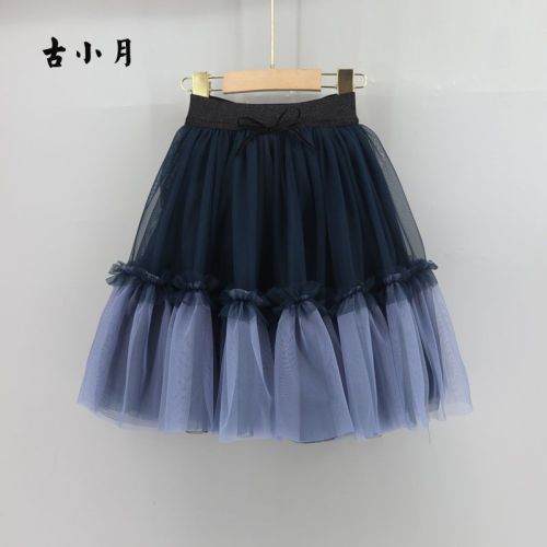 Girls' mesh skirt  autumn and winter new Korean version of children's middle and big children's foreign style half skirt princess skirt