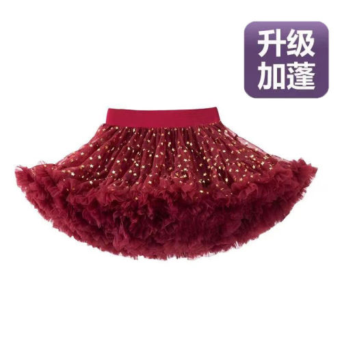 Girls tutu skirt autumn and winter 2023 new foreign style skirt tutu skirt second generation tutu skirt-DP9052