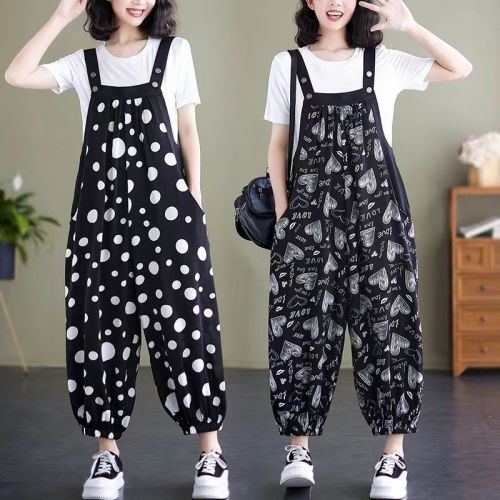 Single/Two Piece Summer New Fashion Casual Stitching Bib Pants Fat mm Large Size Women's Nine-point Pants Jumpsuit Covering Down