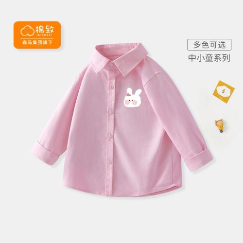 Semir cotton for girls' children's clothing spring and autumn clothing new solid color shirt foreign style cute printed baby children and girls