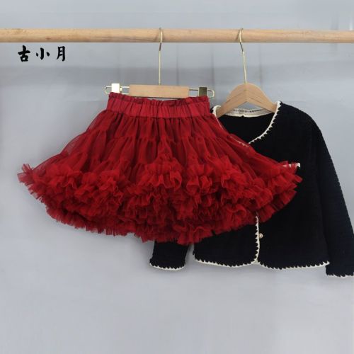Girls tutu skirt mesh princess tutu skirt children's rabbit rabbit skirt baby dance skirt middle and big children's skirt