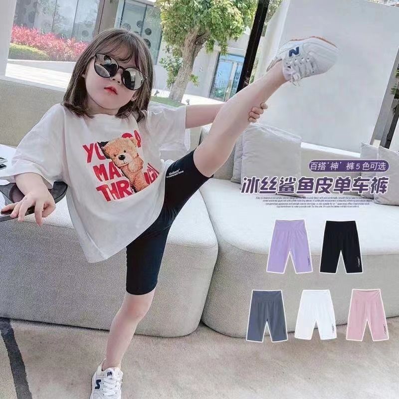 Buy one get one free girls and boys five-point pants pants leggings 2022 summer new thin children's outerwear shorts