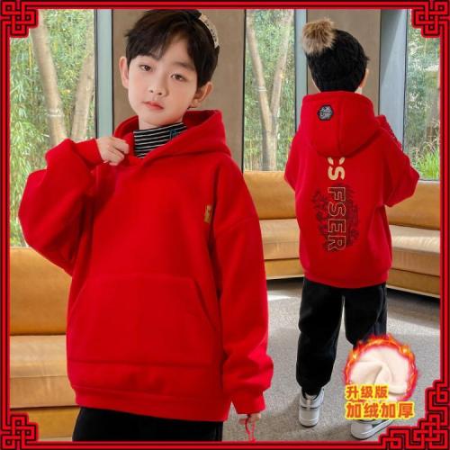 Boys plus fleece and thickened hooded sweater 2023 big children 12 years old children's red rabbit year zodiac year New Year's clothes