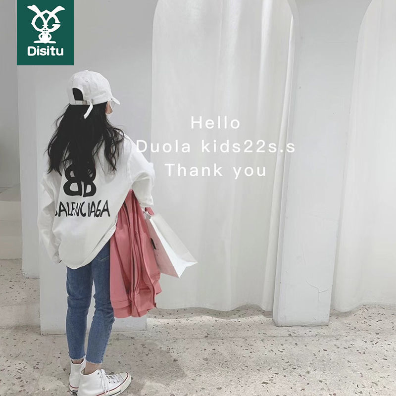 Diss Rabbit girls trendy brand loose T-shirt cool girl tops baby girl sweet and spicy trendy cool round neck long-sleeved bottoming shirt