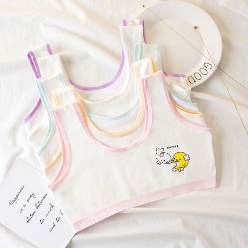 [4 pieces] Girls cotton vest single-layer primary school students underwear pure cotton wrapped chest developmental period 8-13 years old girls