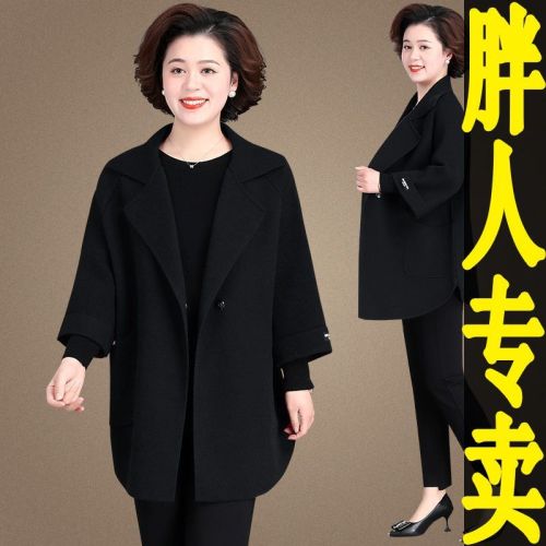 Jacket women's autumn style outerwear 2022 new mother's clothing middle-aged ladies fashion temperament large size loose suit jacket