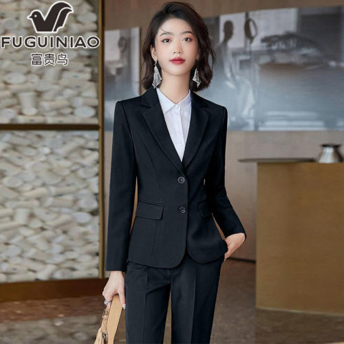 Fuguiniao professional wear suit suit female formal wear  new fashion temperament college students interview hotel work