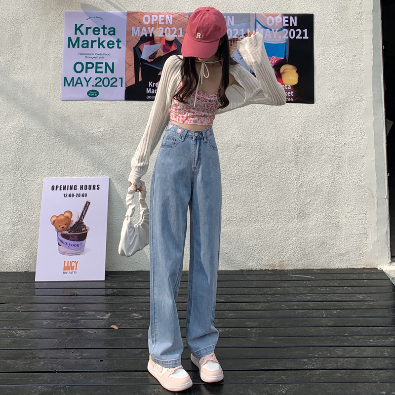 Real shot real price high waist wide leg jeans 2023 spring new Korean version retro love careful machine design pants