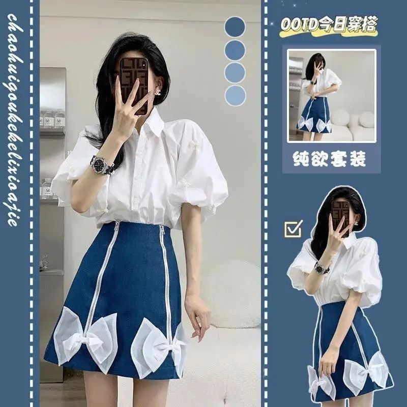 2022 summer new salt style Hong Kong style retro short-sleeved shirt fried street age-reducing sweet skirt two-piece suit female