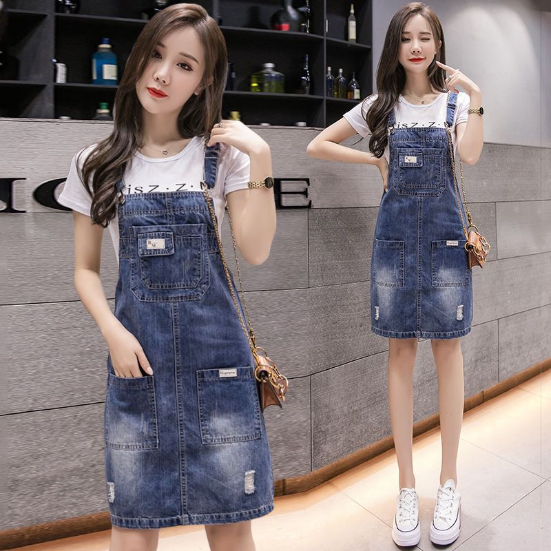Fashion denim suspender skirt suit women's clothing trend 2023 new foreign style age-reducing dress two-piece suit skirt summer