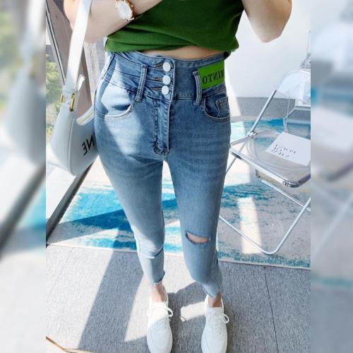 Slim jeans women's 2022 summer new Korean version high waist slimming high elastic all-match small cropped pants