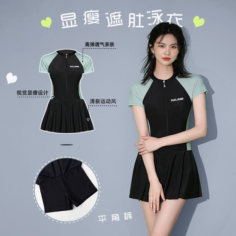 2022 new sports style swimsuit women's conservative one-piece skirt to cover belly, look thin, loose, prevent light exposure, student hot spring