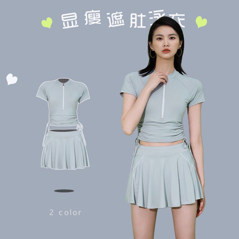 2023 new swimsuit female cover meat flat angle high waist sports ins wind split type super fairy Korean skirt style hot spring