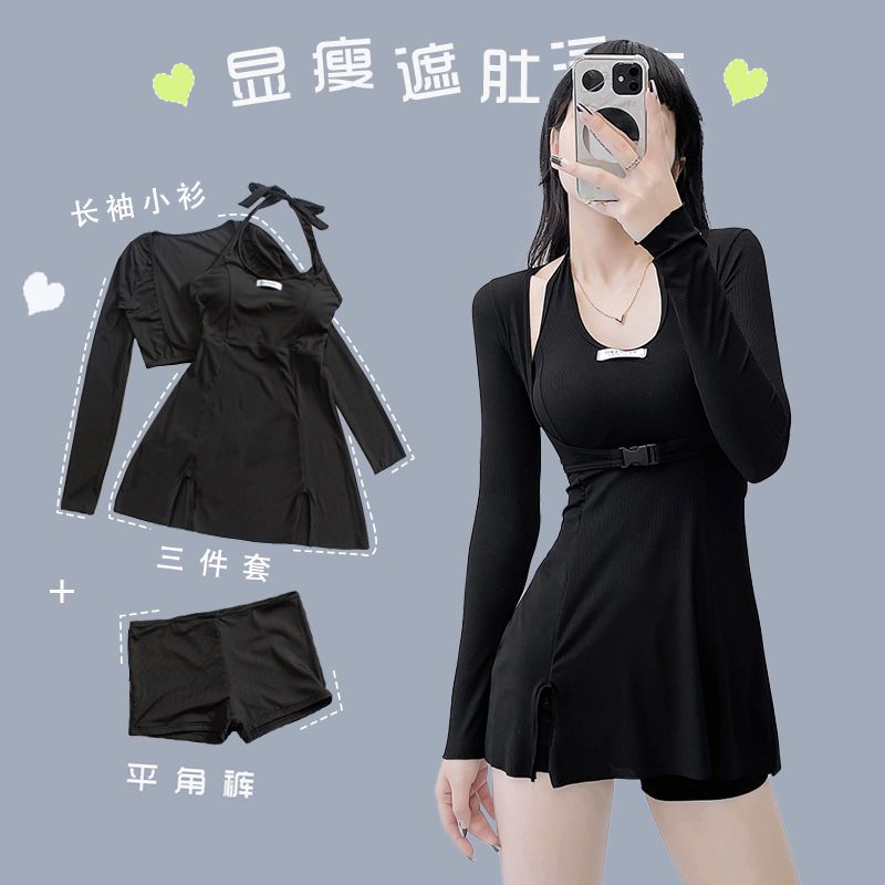 Swimsuit women's high-end sense 2022 new long-sleeved conservative ins three-piece suit to cover belly and show thin hot spring one-piece swimsuit
