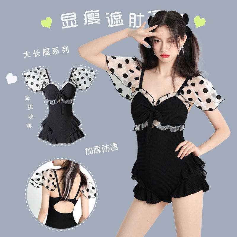 Fried street swimsuit female ins style super fairy conjoined conservative cover belly slimming hot spring sexy hollow small chest gathered