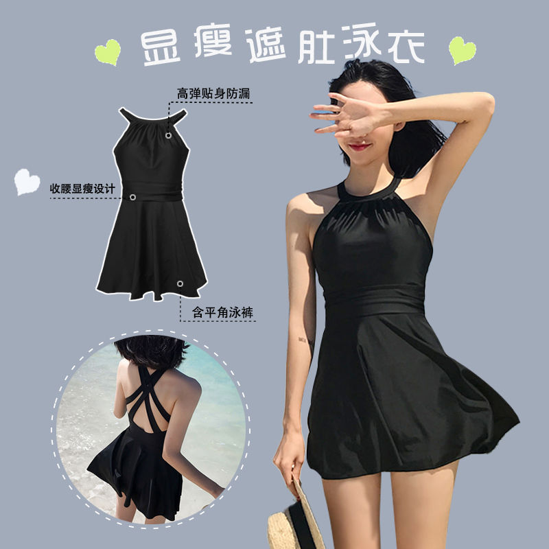 High-value hollow swimsuit female ins super fairy sexy one-piece cover belly slimming anti-light spa resort swimsuit