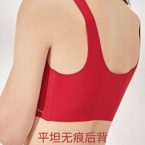 Red underwear panties women's suit zodiac year of the rabbit seamless small chest gathered no steel ring wedding bride bra