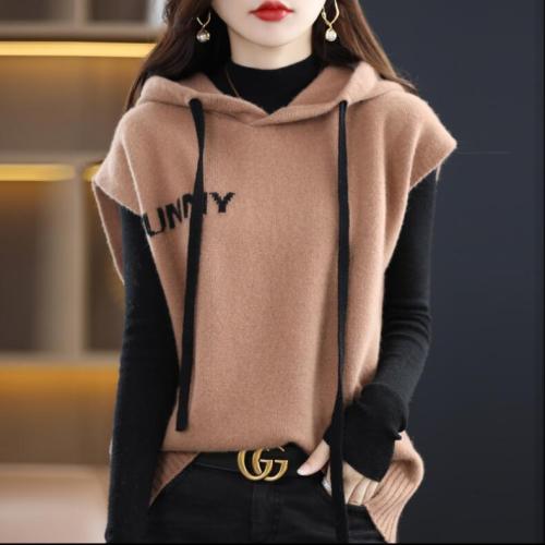 Hooded knitted vest women's autumn and winter new vest sleeveless layered loose vest with a hoodie vest tide