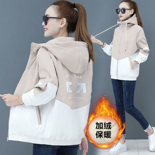 [Plus velvet to keep warm] Hooded windbreaker women's spring and autumn Korean version loose all-match ladies jacket baseball uniform autumn and winter coat