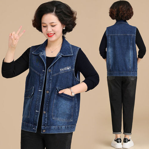 New denim jacket women's spring and autumn middle-aged foreign style vest jacket 2023 early autumn new middle-aged men's thin jacket