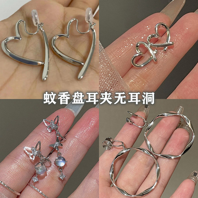 Minority love earrings cold wind earrings simple no ear holes mosquito coil ear clip female face small wild earrings
