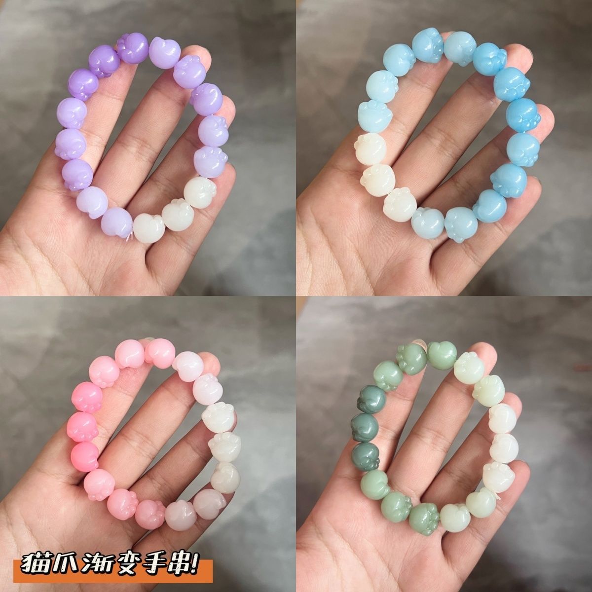 Cute Cat Claw Bracelet Wrapping Fingers with Soft Gradient Blue Peach Powder Couple Student Ice Through Handheld Text Play Bracelet Jewelry