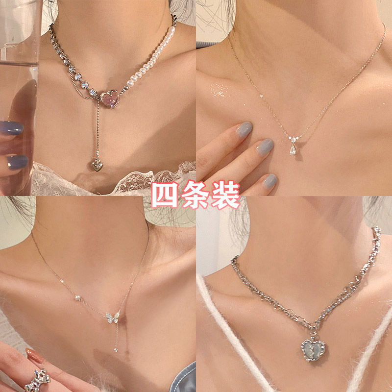 Love Stitching Pearl Necklace Summer Design High-end Light Luxury Niche Clavicle Chain 2023 New Women's Necklace