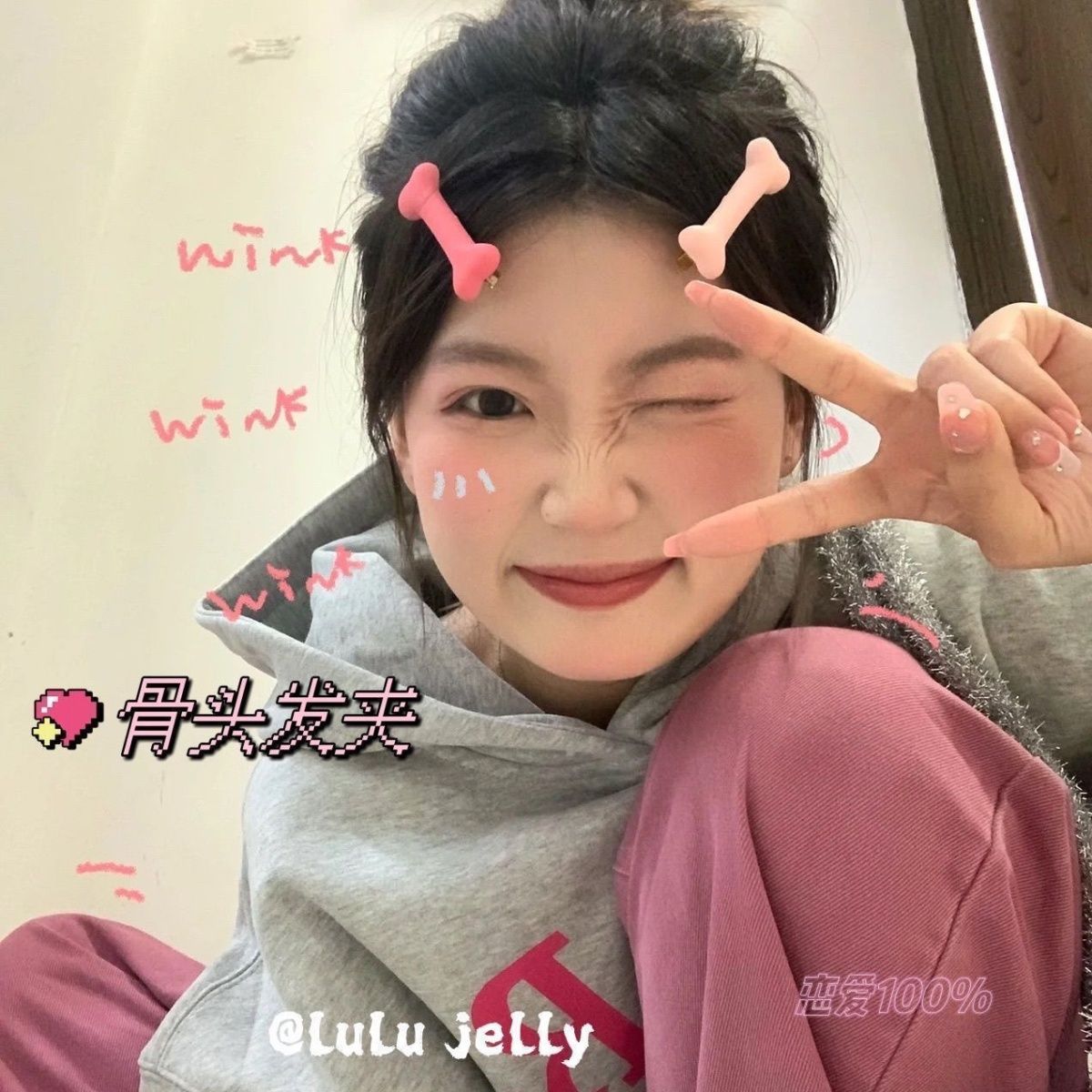 Cute girly heart pink bone hair clip soft cute duckbill clip funny Japanese hairpin student bangs seaside clip