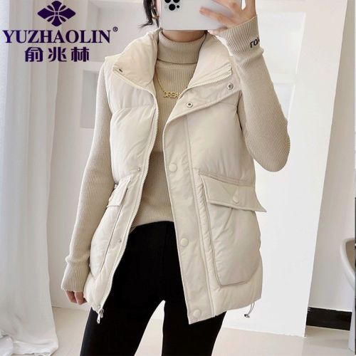 Yu Zhaolin fat mm down cotton vest female autumn and winter new all-match loose vest large pocket waistcoat vest jacket
