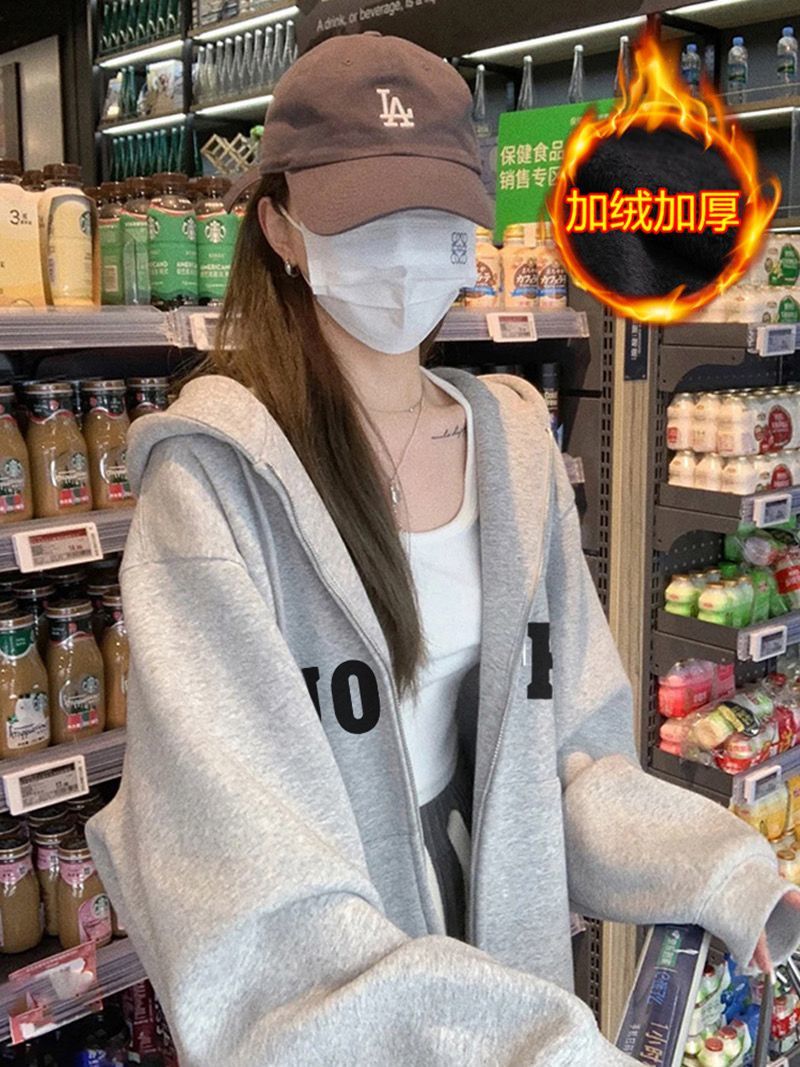 High-quality gray hooded sweater women's vintage lazy style loose cardigan zipper spring, autumn and winter trendy ins jacket