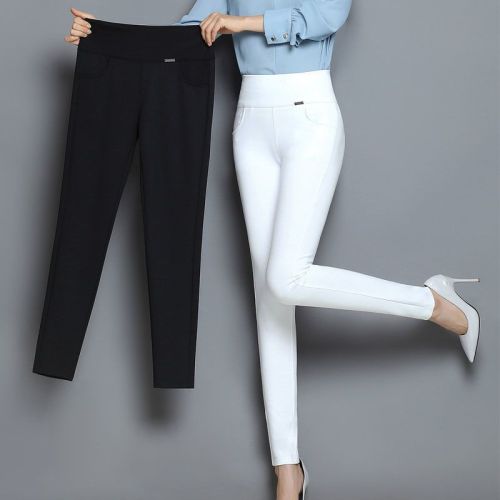 Pencil pants women's 2023 spring and summer high waist elastic large size casual pants women's slim fit slim feet nine points / trousers