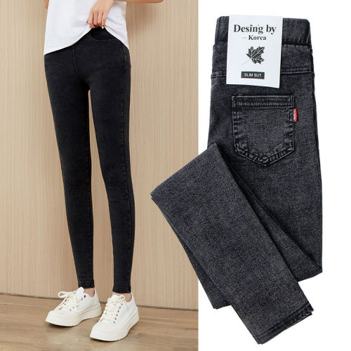 Plus velvet thickened leggings outerwear women's imitation jeans high waist elastic slim leg pants small women's pants