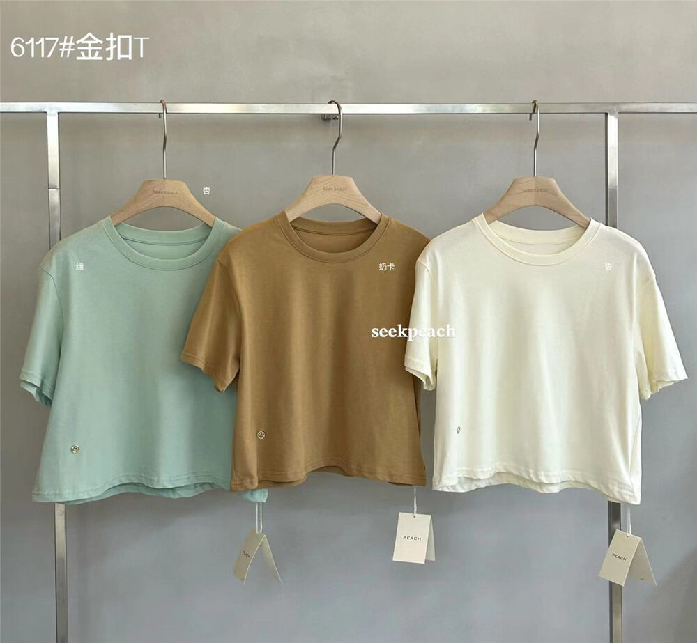 New in early summer of 2023! [SEEK PEACH] Korean round neck solid color short-sleeved T-shirt 6117# HBX