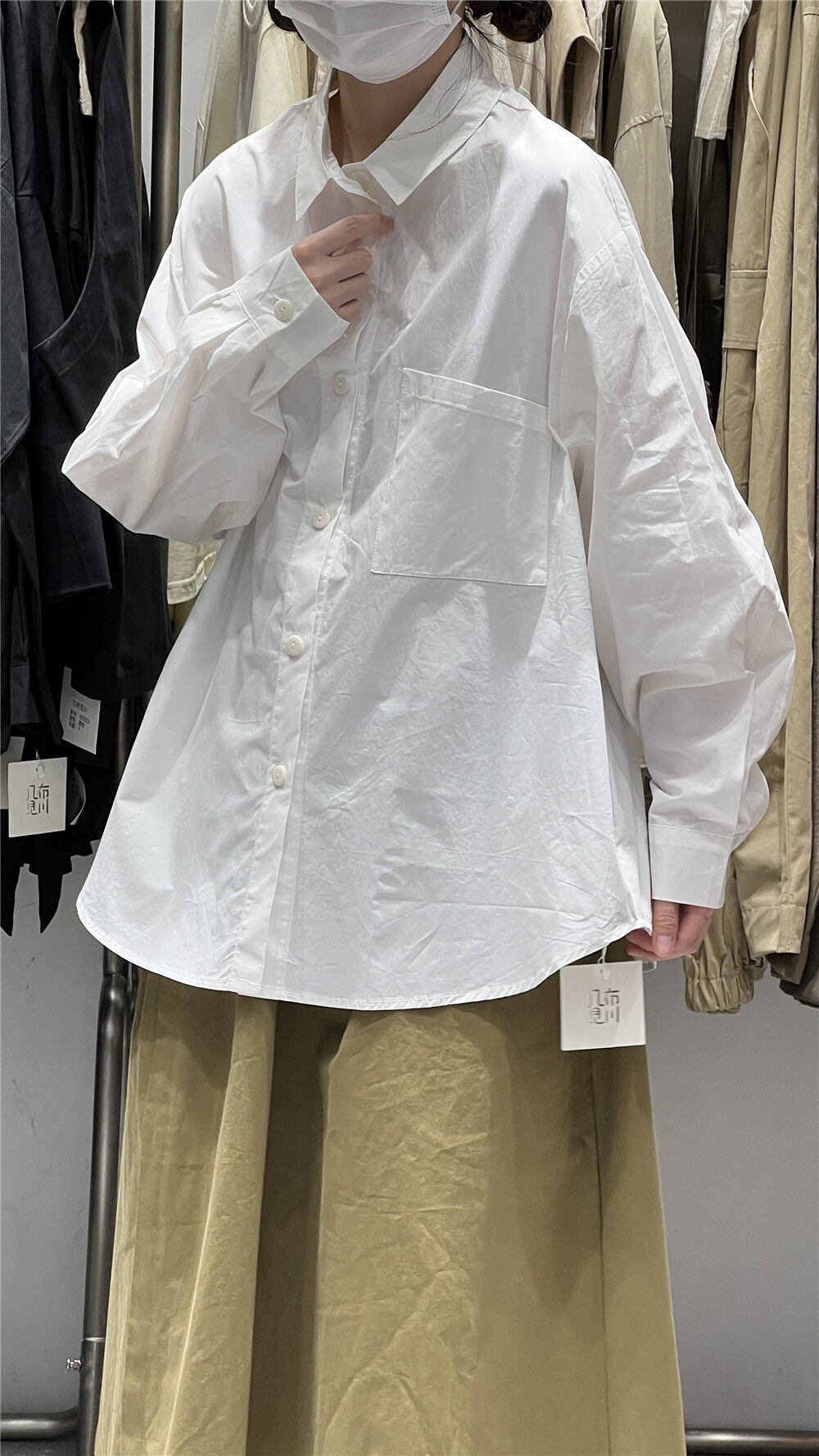 2023 early spring new style! [Jibu Jianchuan] Diagonal patchwork pocket fashion shirt 823004# FHX