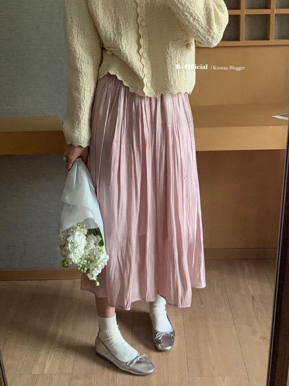 【B Plus】Spring Gentle, Fresh and Sweet Skirt 23-8921-2# FHX